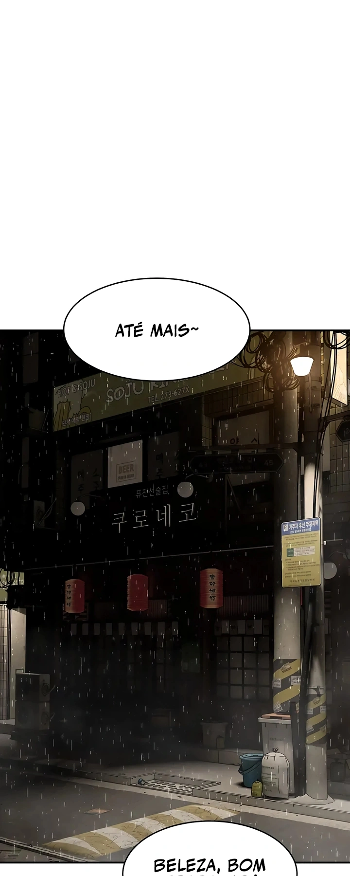 Ler The Meek Cat Capitulo 15 Page 79