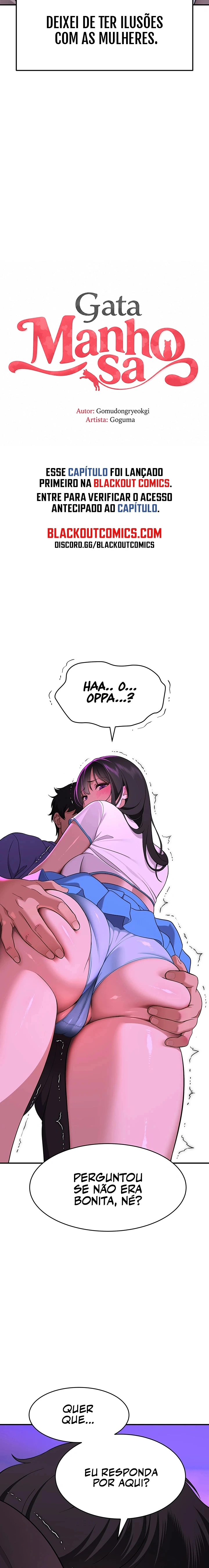 Ler The Meek Cat Capitulo 2 Page 7
