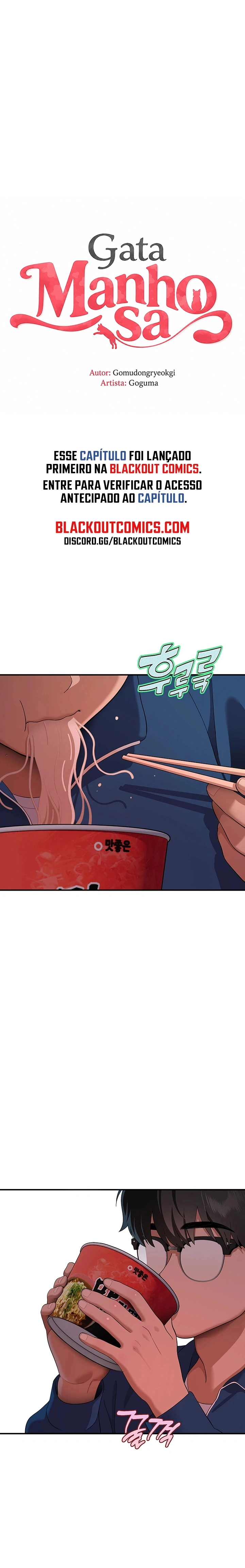 Ler The Meek Cat Capitulo 6 Page 8