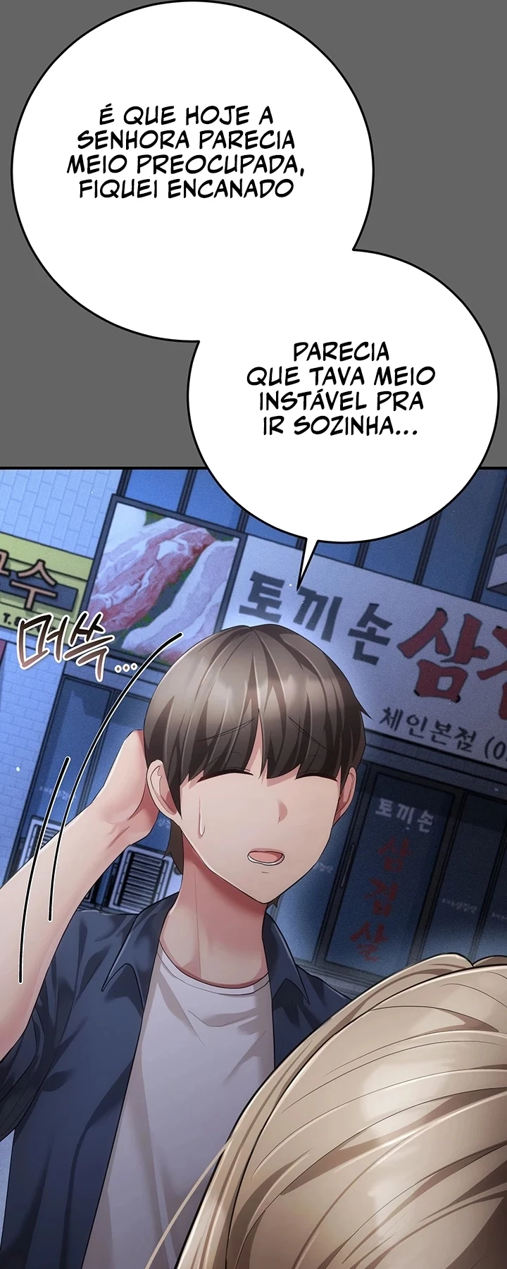 Ler A Secret Married Woman Capitulo 12 Page 113