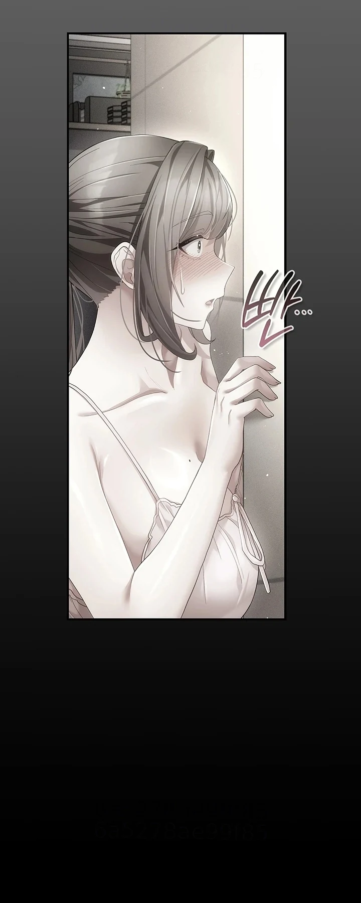 Ler A Secret Married Woman Capitulo 12 Page 12