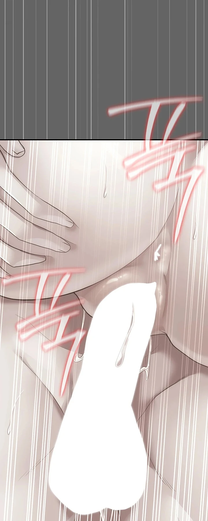 Ler A Secret Married Woman Capitulo 12 Page 24