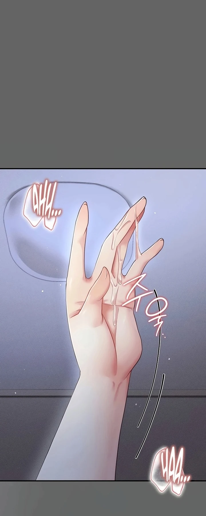 Ler A Secret Married Woman Capitulo 12 Page 33