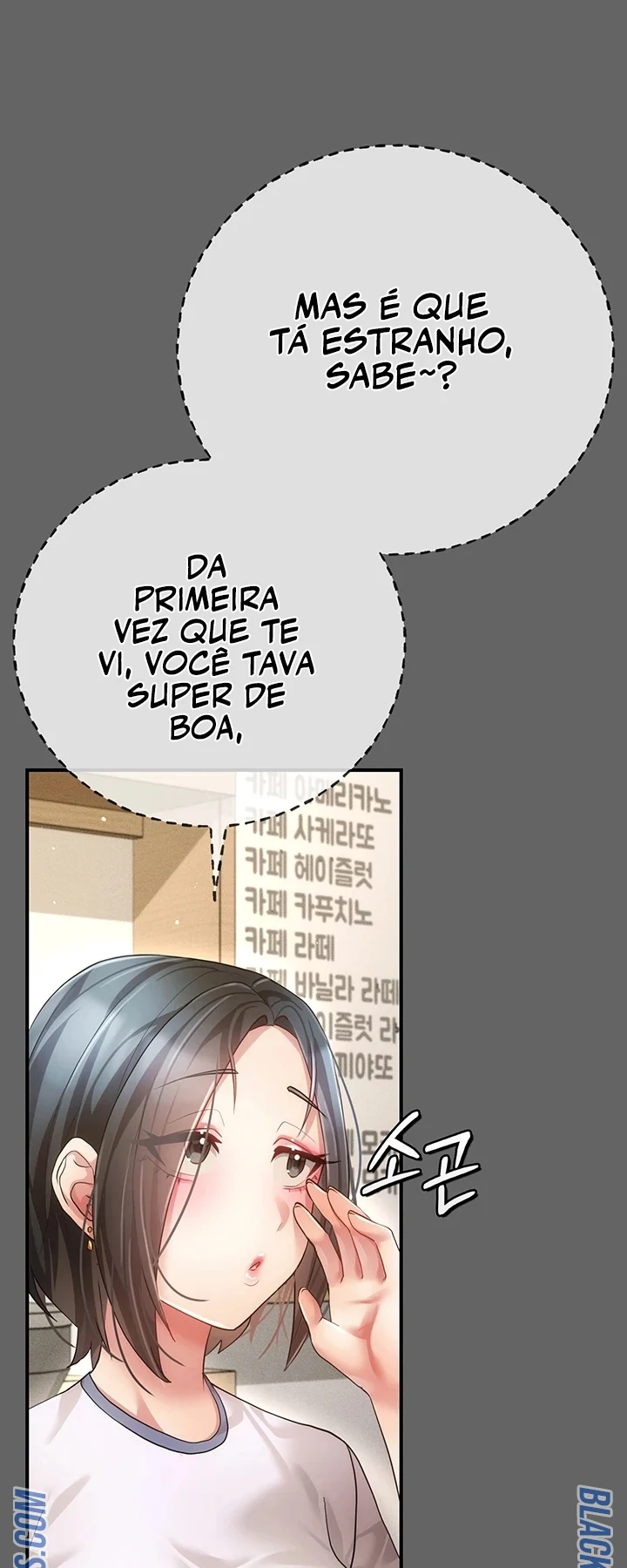 Ler A Secret Married Woman Capitulo 12 Page 75