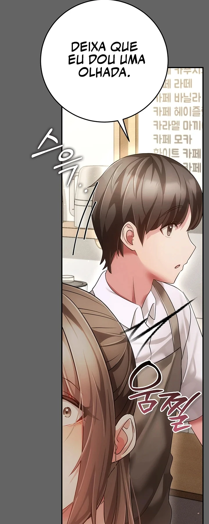 Ler A Secret Married Woman Capitulo 12 Page 91
