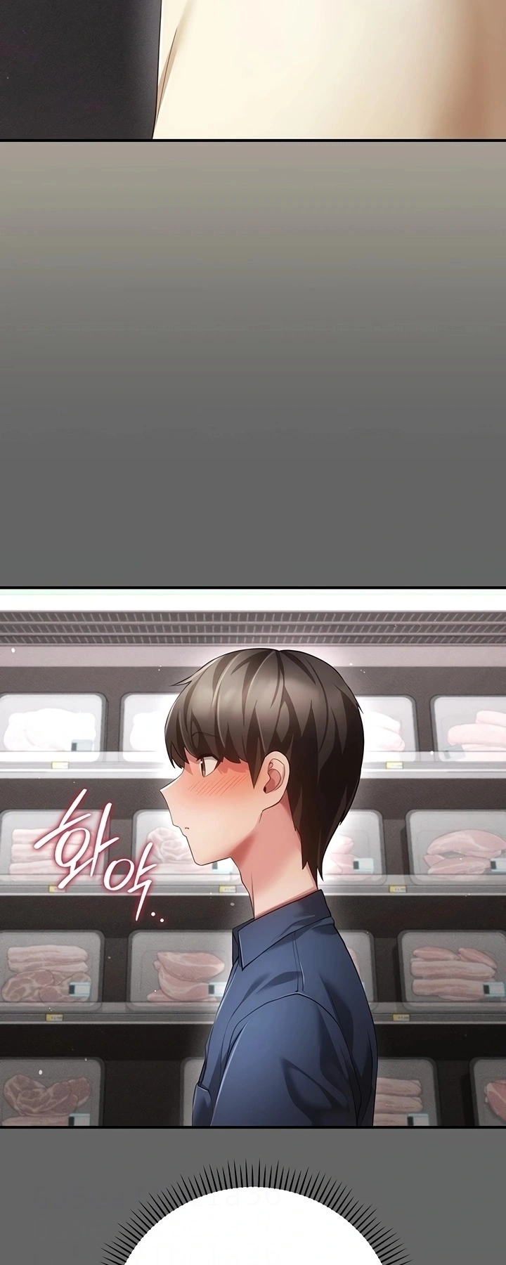 Ler A Secret Married Woman Capitulo 13 Page 13