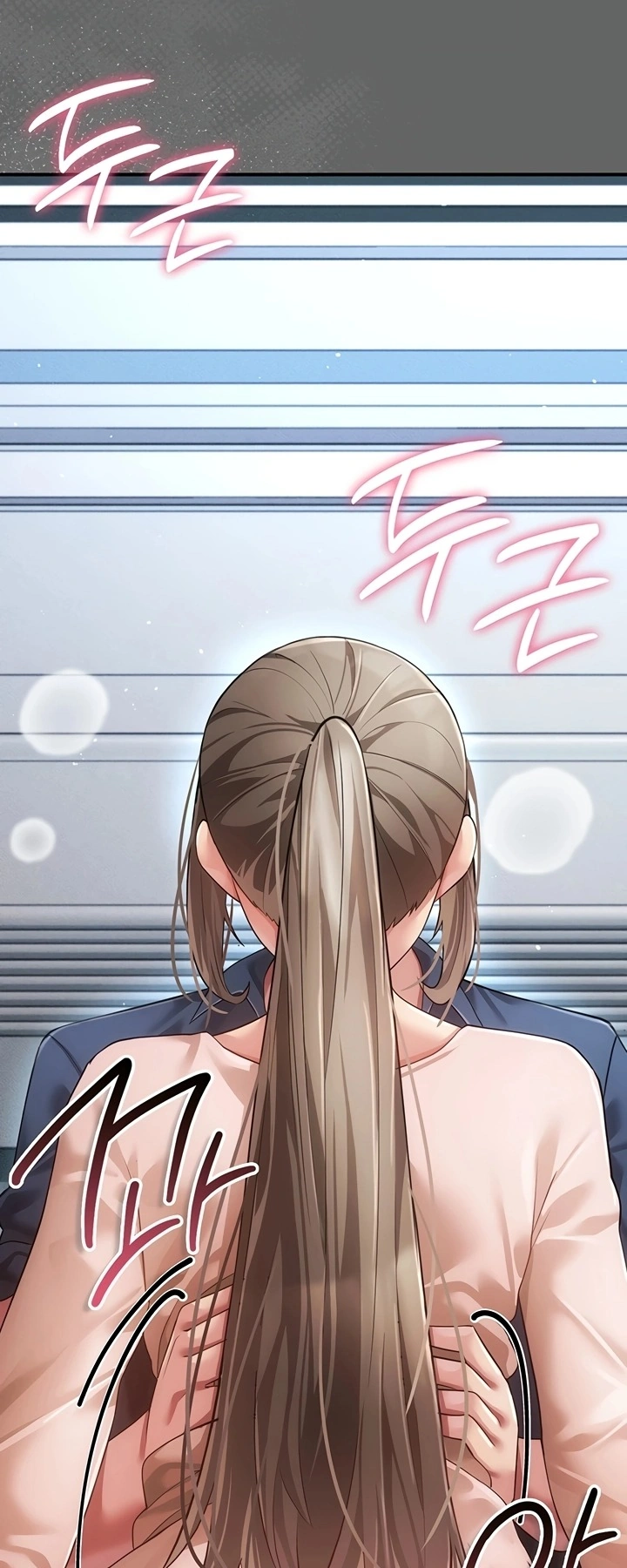 Ler A Secret Married Woman Capitulo 13 Page 81
