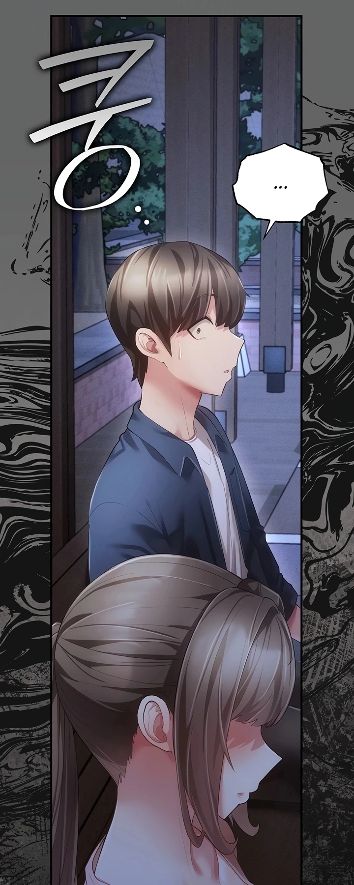 Ler A Secret Married Woman Capitulo 14 Page 104