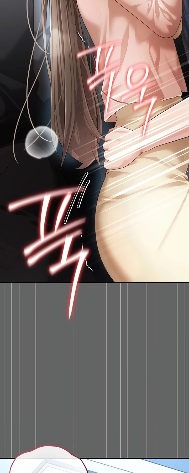 Ler A Secret Married Woman Capitulo 14 Page 40