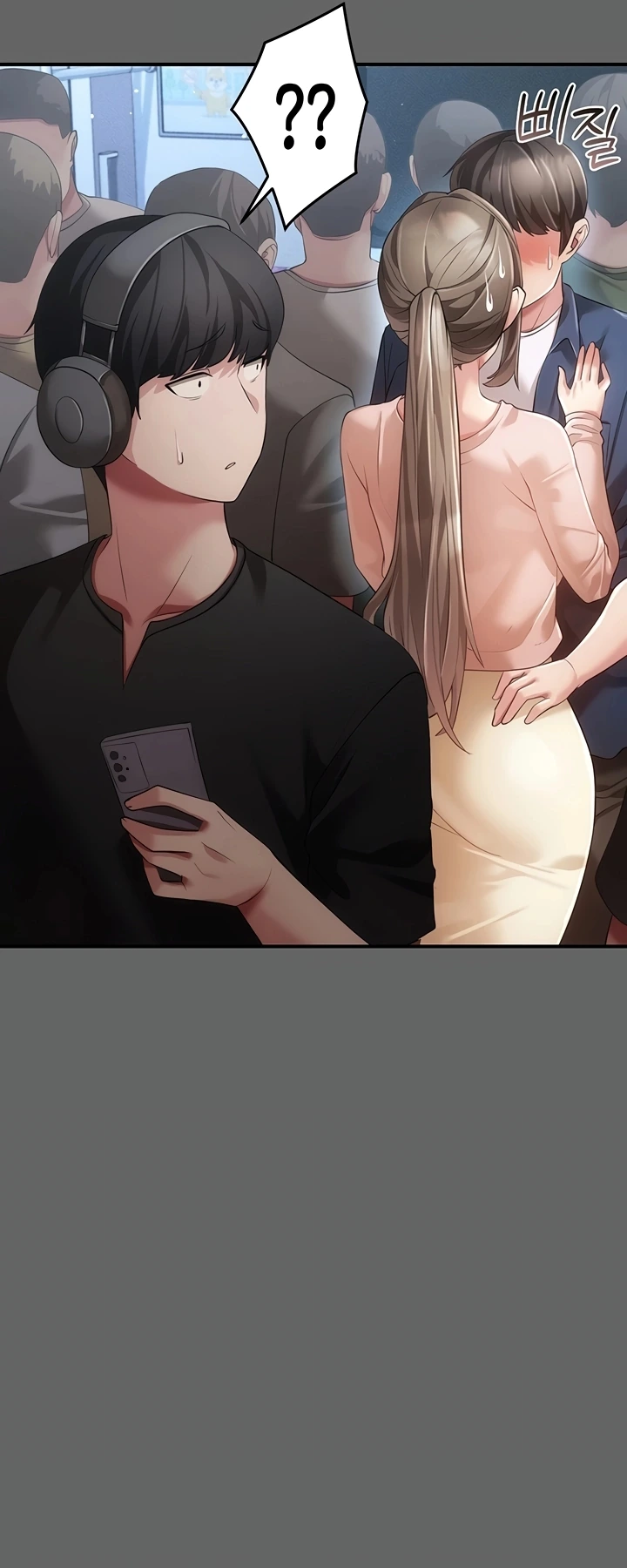 Ler A Secret Married Woman Capitulo 14 Page 49