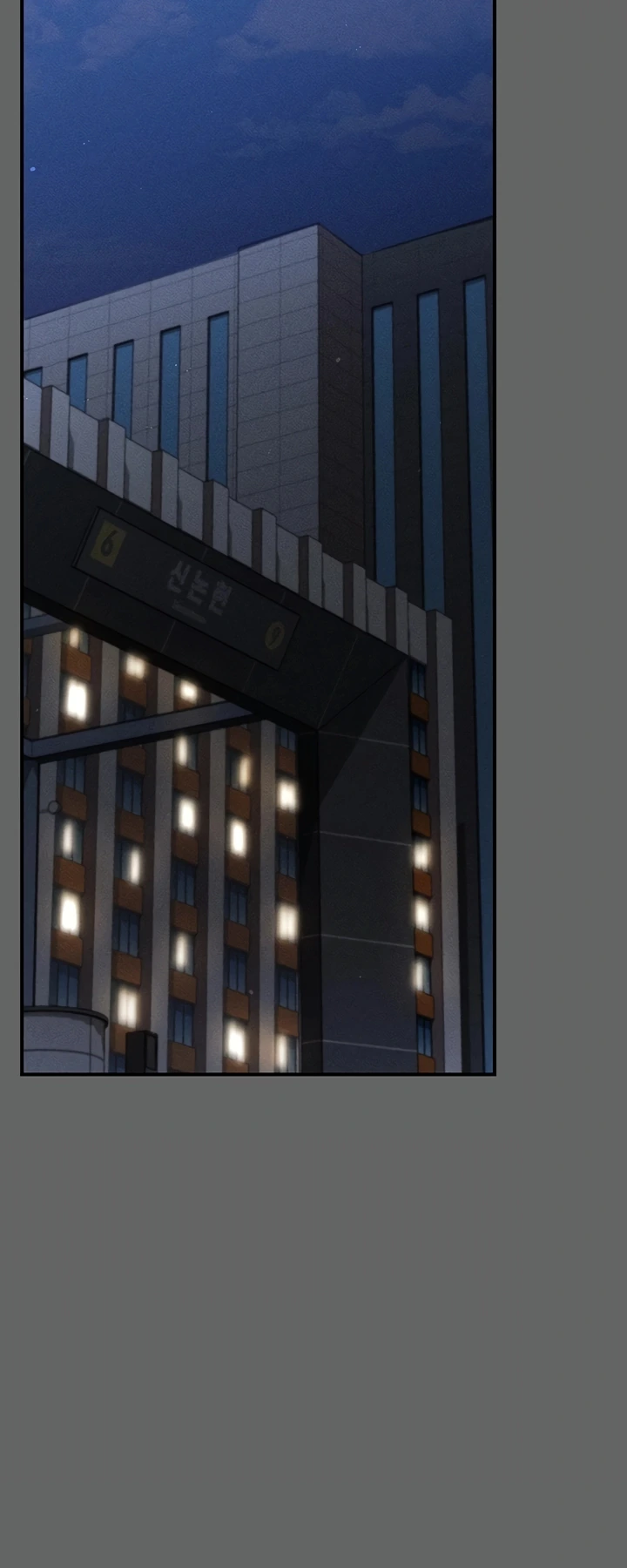 Ler A Secret Married Woman Capitulo 14 Page 73