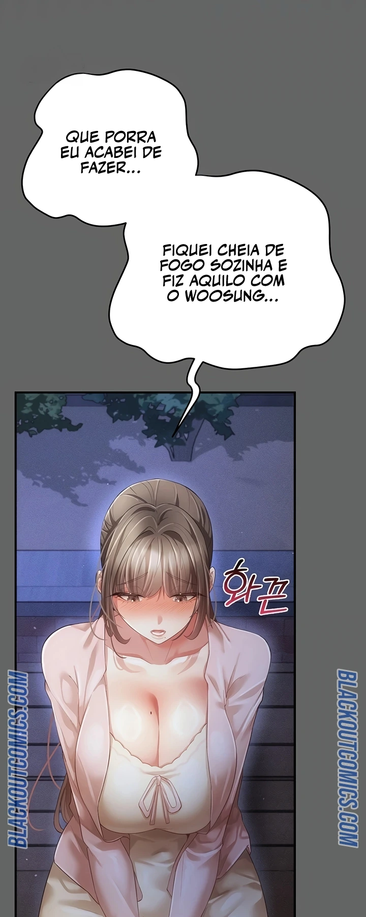 Ler A Secret Married Woman Capitulo 14 Page 78
