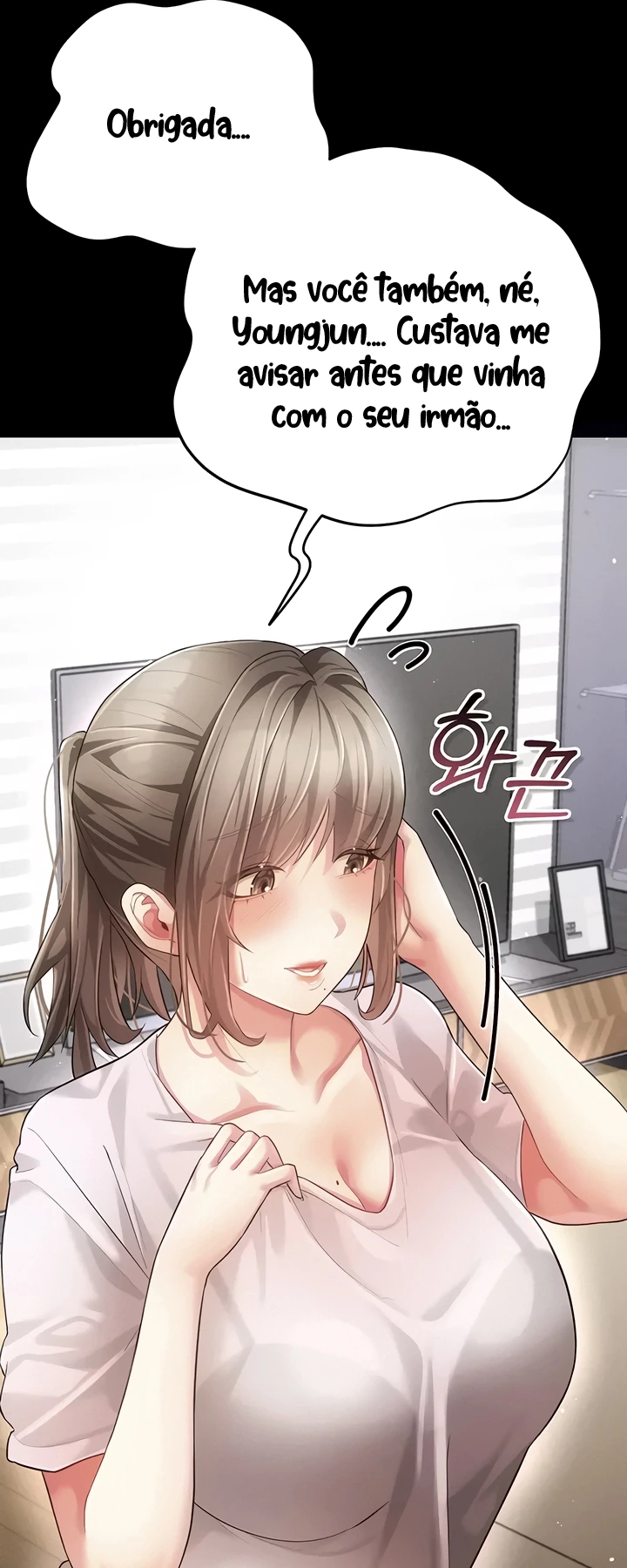 Ler A Secret Married Woman Capitulo 15 Page 24
