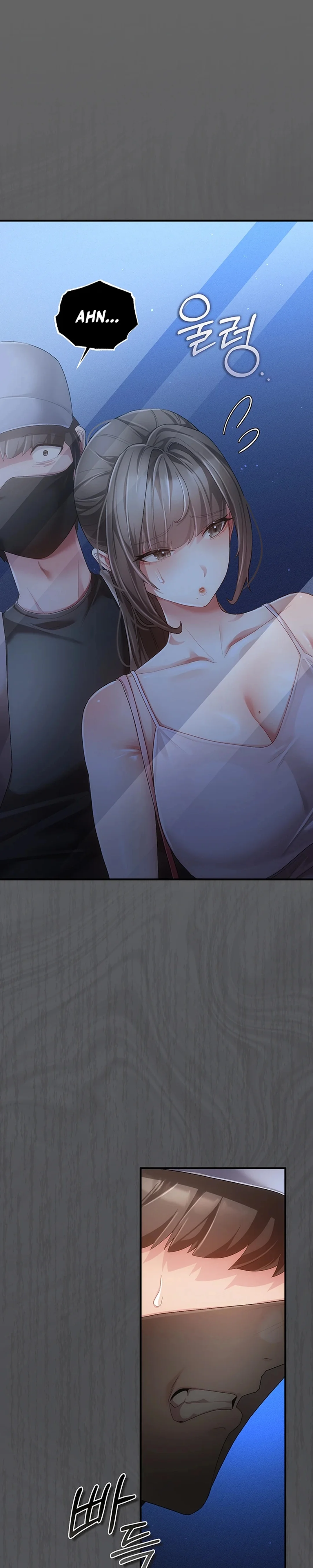 Ler A Secret Married Woman Capitulo 2 Page 17