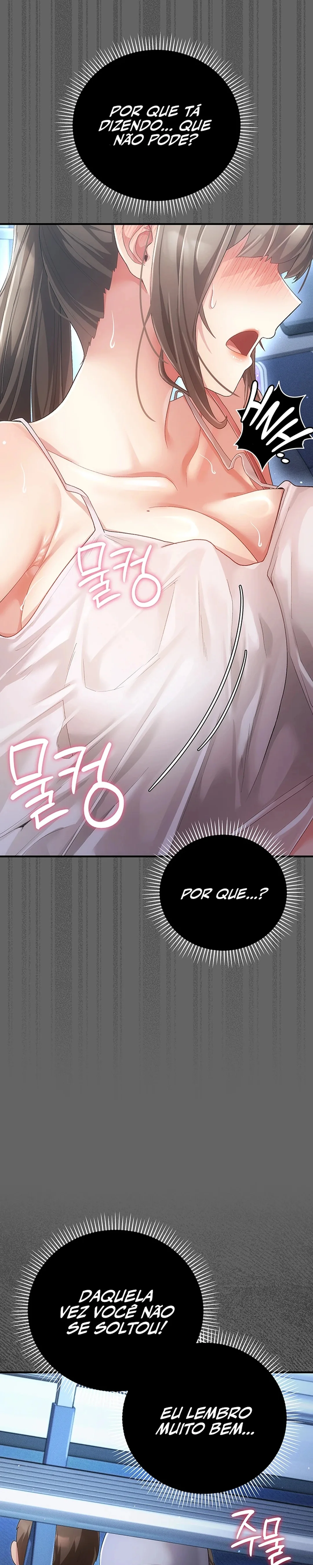 Ler A Secret Married Woman Capitulo 2 Page 19