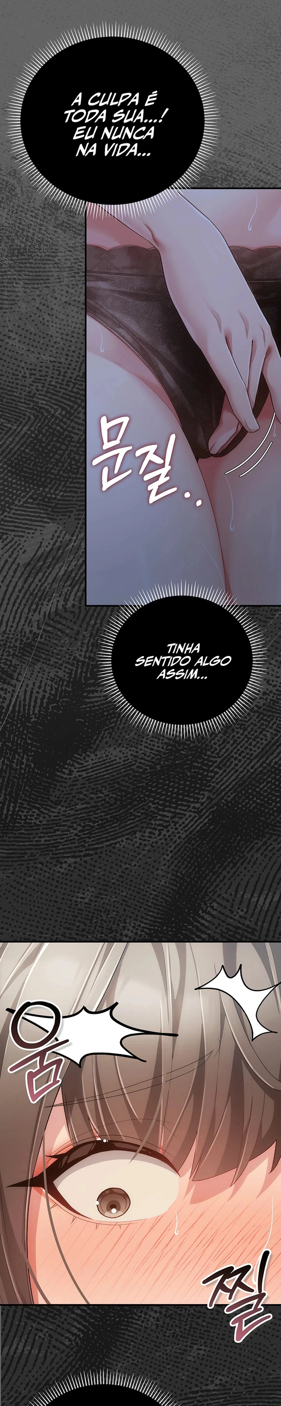 Ler A Secret Married Woman Capitulo 2 Page 25