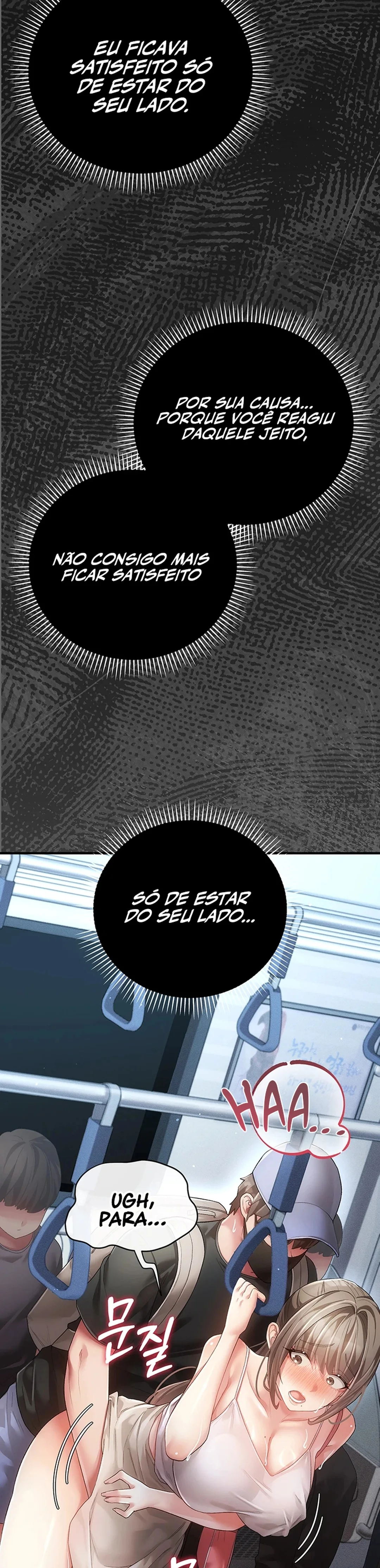 Ler A Secret Married Woman Capitulo 2 Page 26