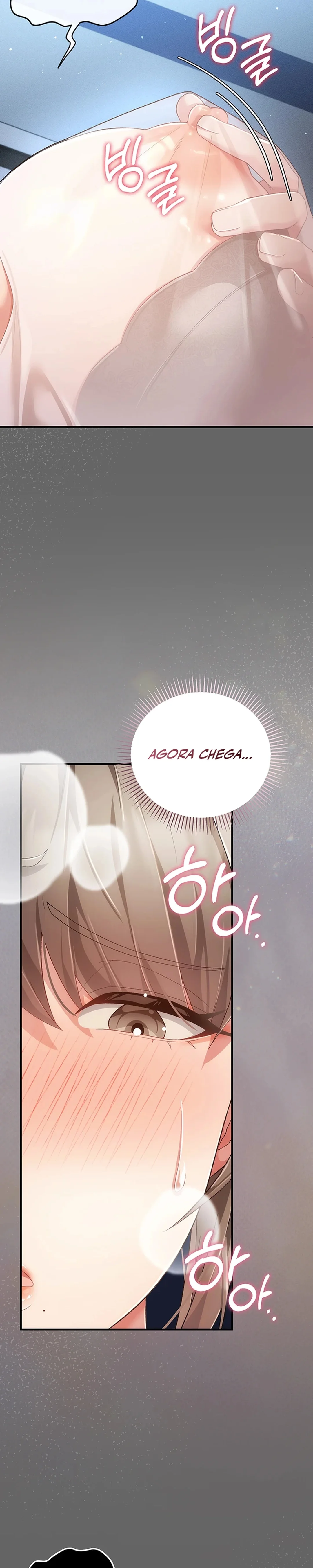 Ler A Secret Married Woman Capitulo 2 Page 32