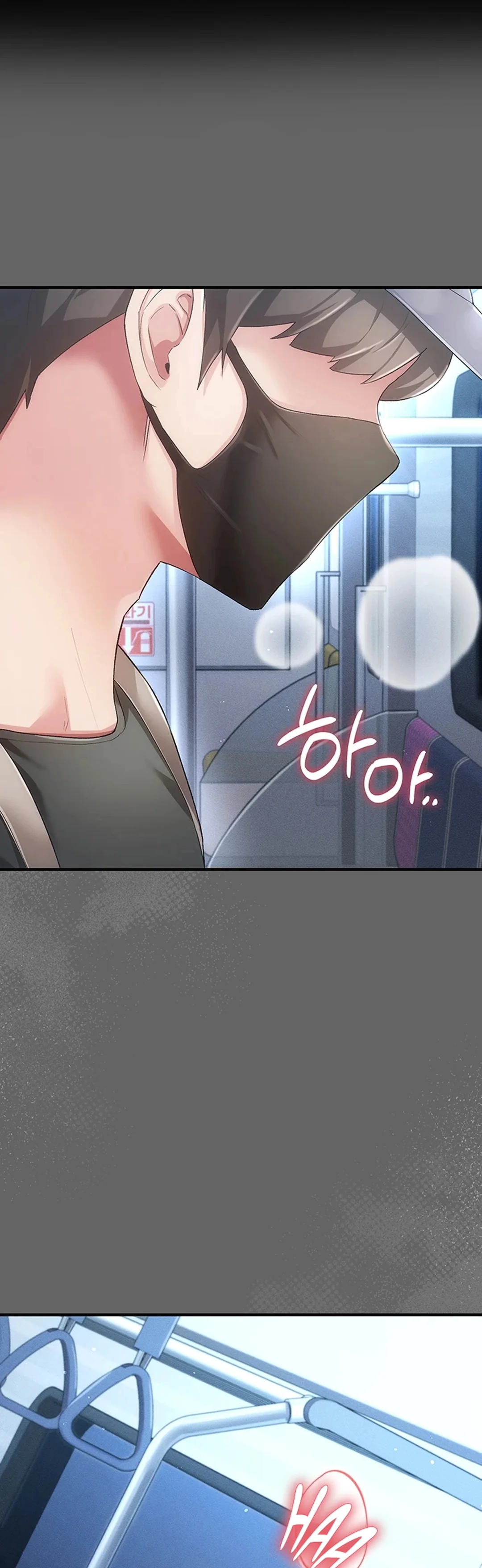Ler A Secret Married Woman Capitulo 3 Page 1