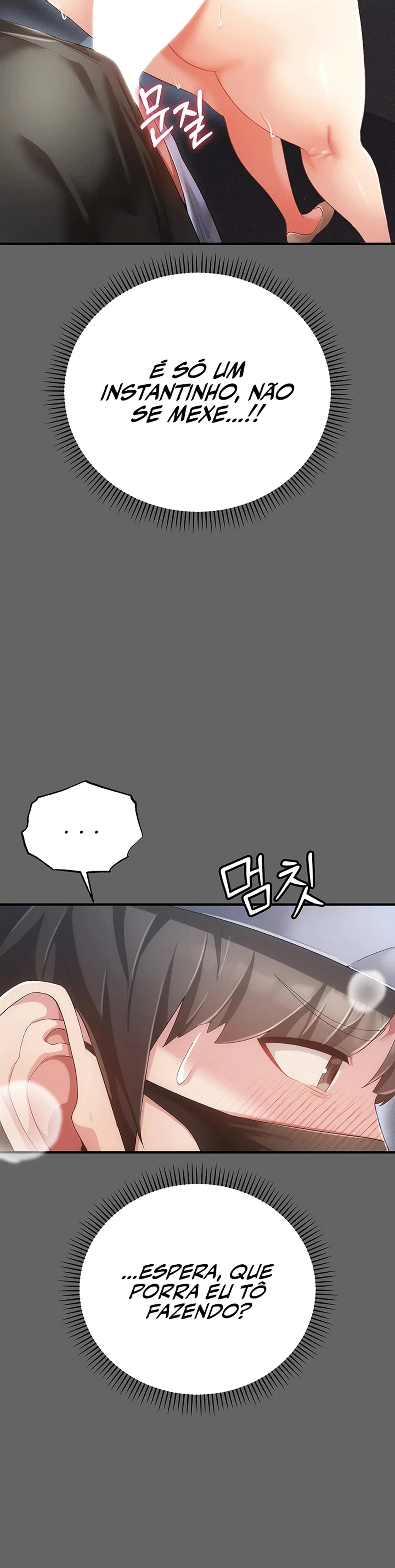 Ler A Secret Married Woman Capitulo 3 Page 10