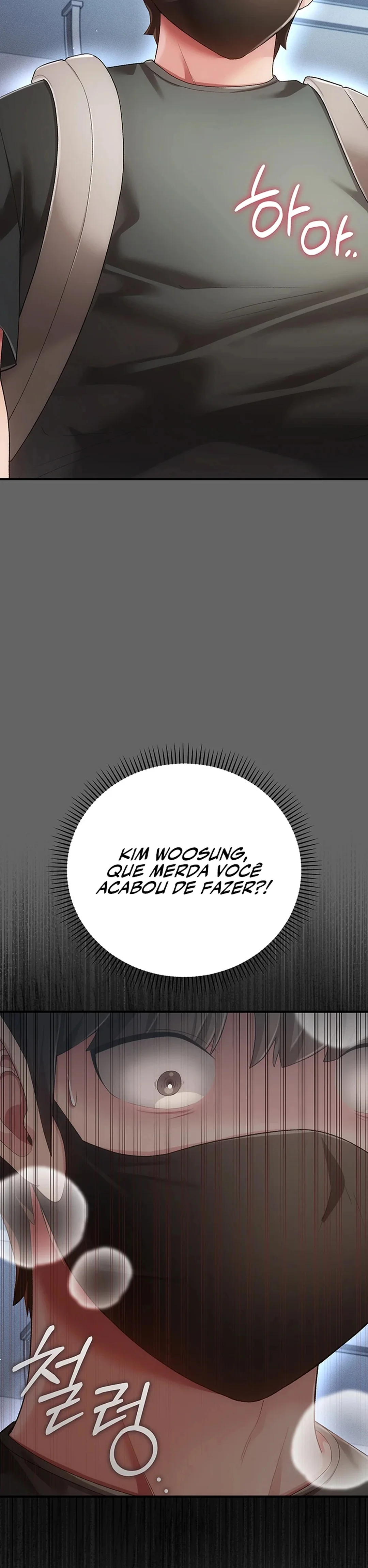 Ler A Secret Married Woman Capitulo 3 Page 13