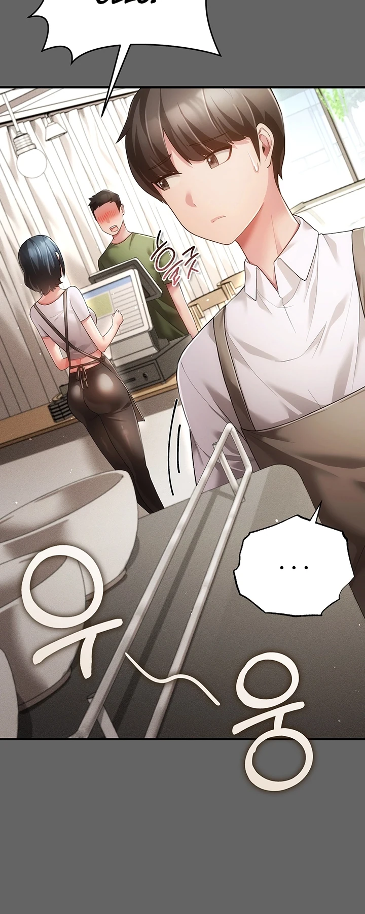 Ler A Secret Married Woman Capitulo 9 Page 15
