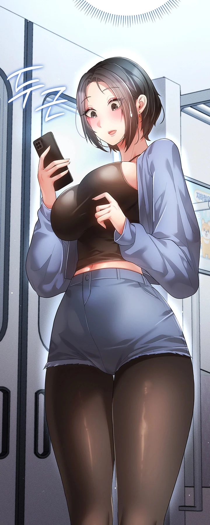Ler A Secret Married Woman Capitulo 9 Page 4
