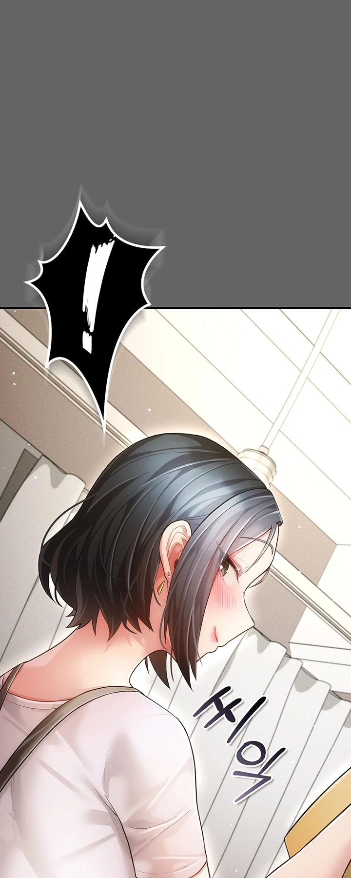 Ler A Secret Married Woman Capitulo 9 Page 55