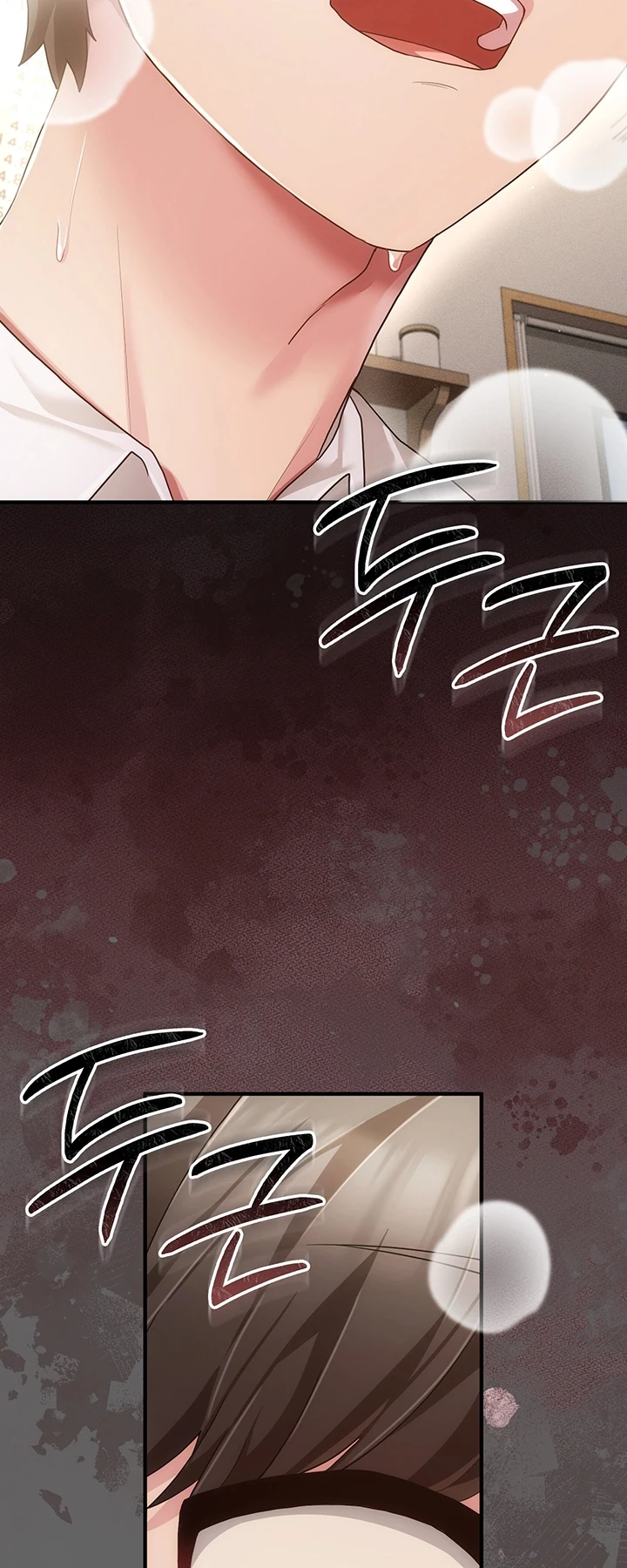 Ler A Secret Married Woman Capitulo 9 Page 86