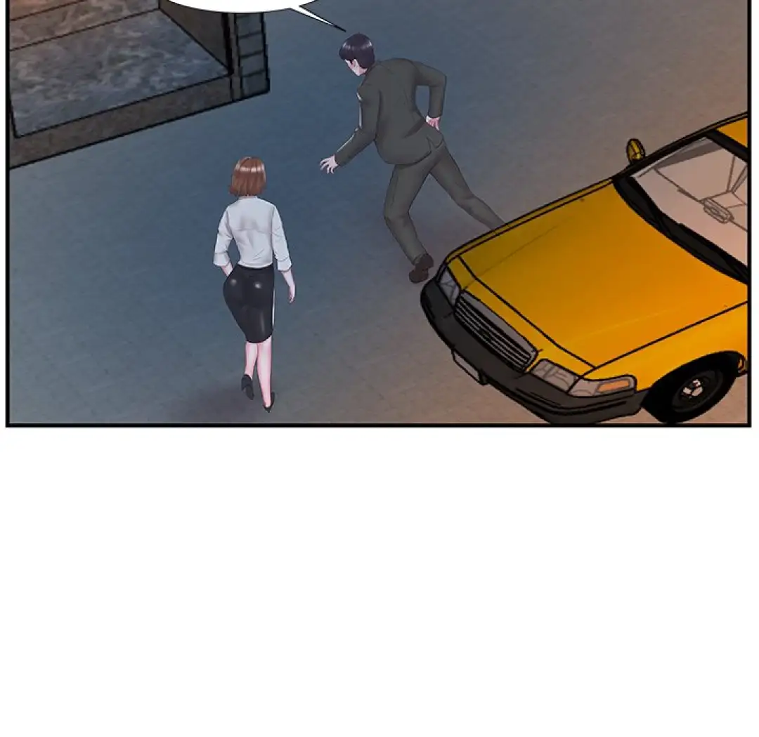 Ler Between Two Twins Capitulo 13 Page 13