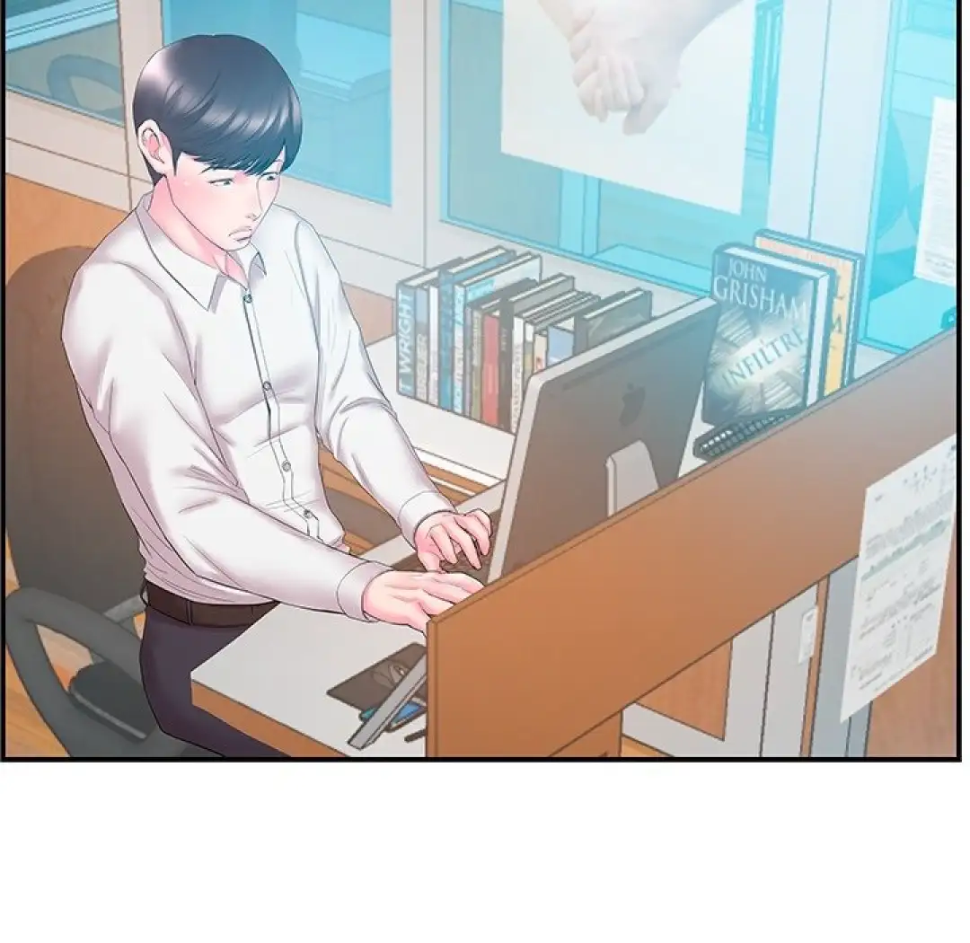 Ler Between Two Twins Capitulo 14 Page 18