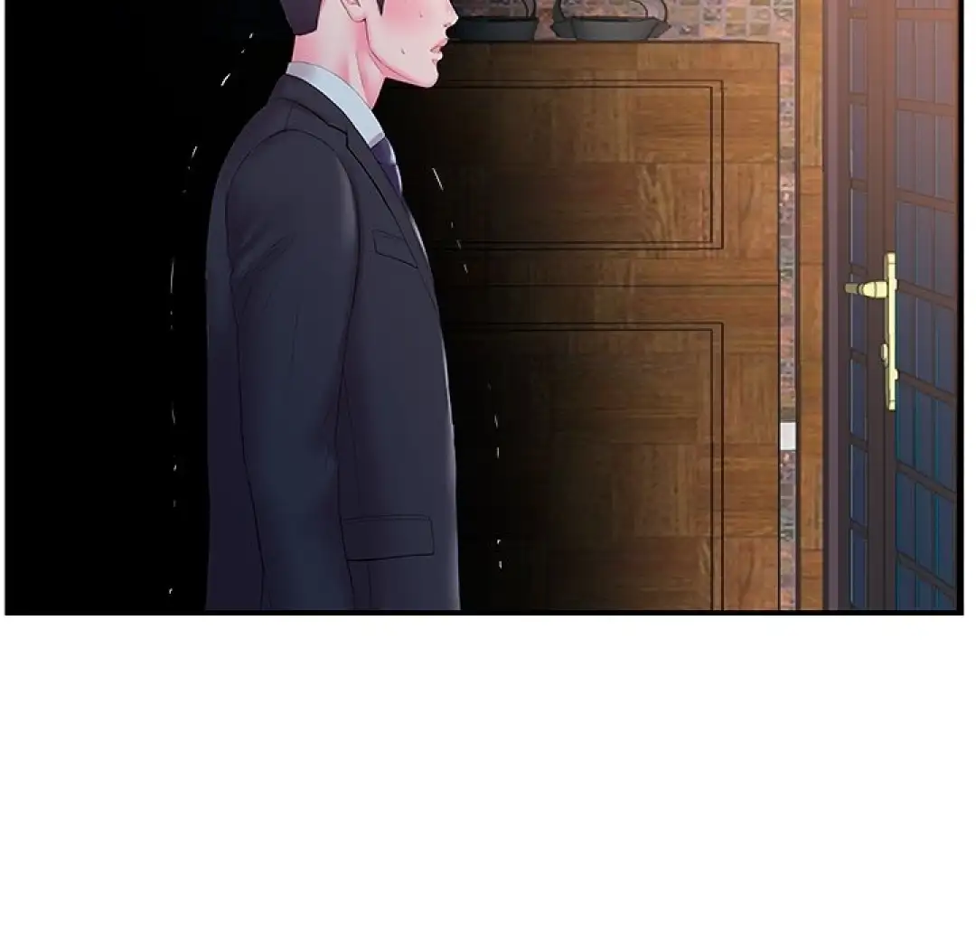 Ler Between Two Twins Capitulo 14 Page 6