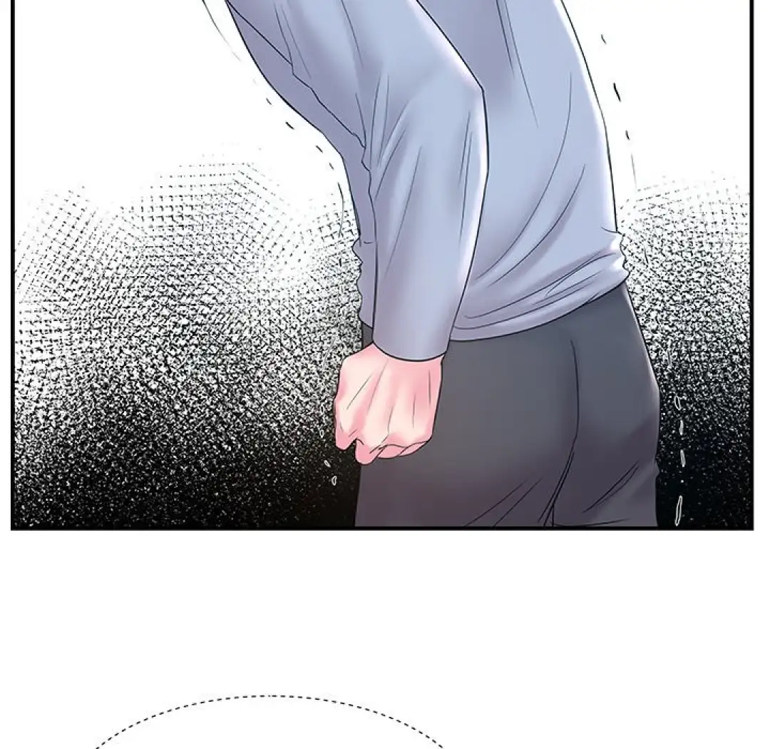 Ler Between Two Twins Capitulo 20 Page 12