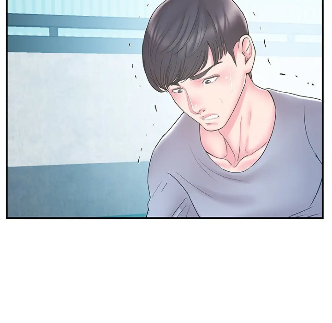Ler Between Two Twins Capitulo 20 Page 16