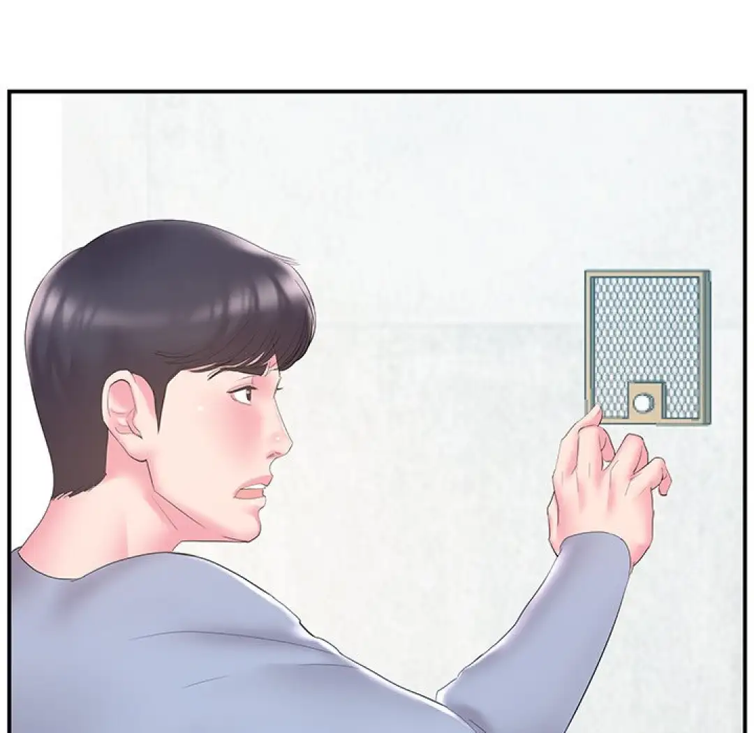 Ler Between Two Twins Capitulo 20 Page 9