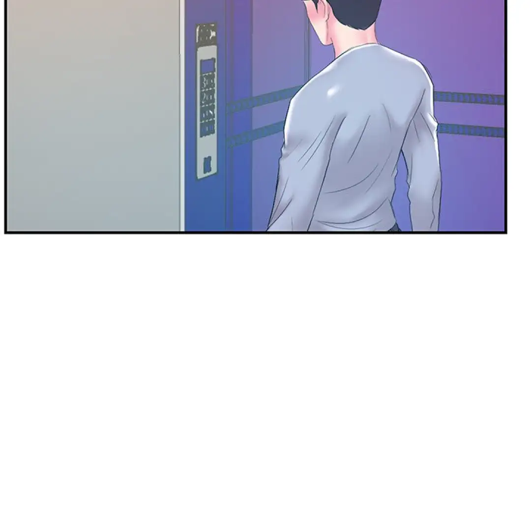 Ler Between Two Twins Capitulo 21 Page 50
