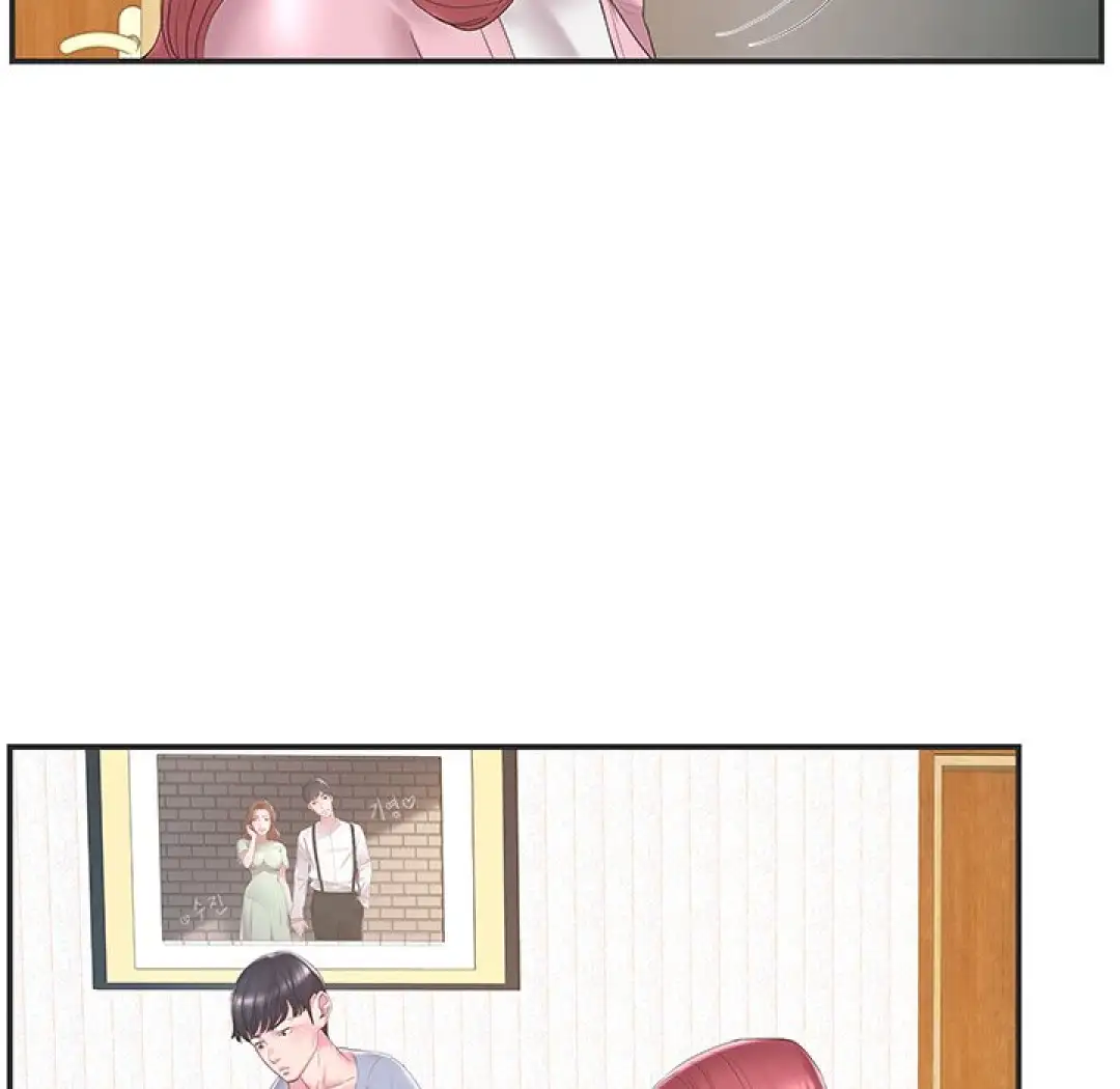 Ler Between Two Twins Capitulo 22 Page 12