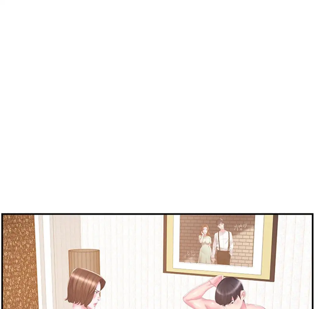 Ler Between Two Twins Capitulo 25 Page 75