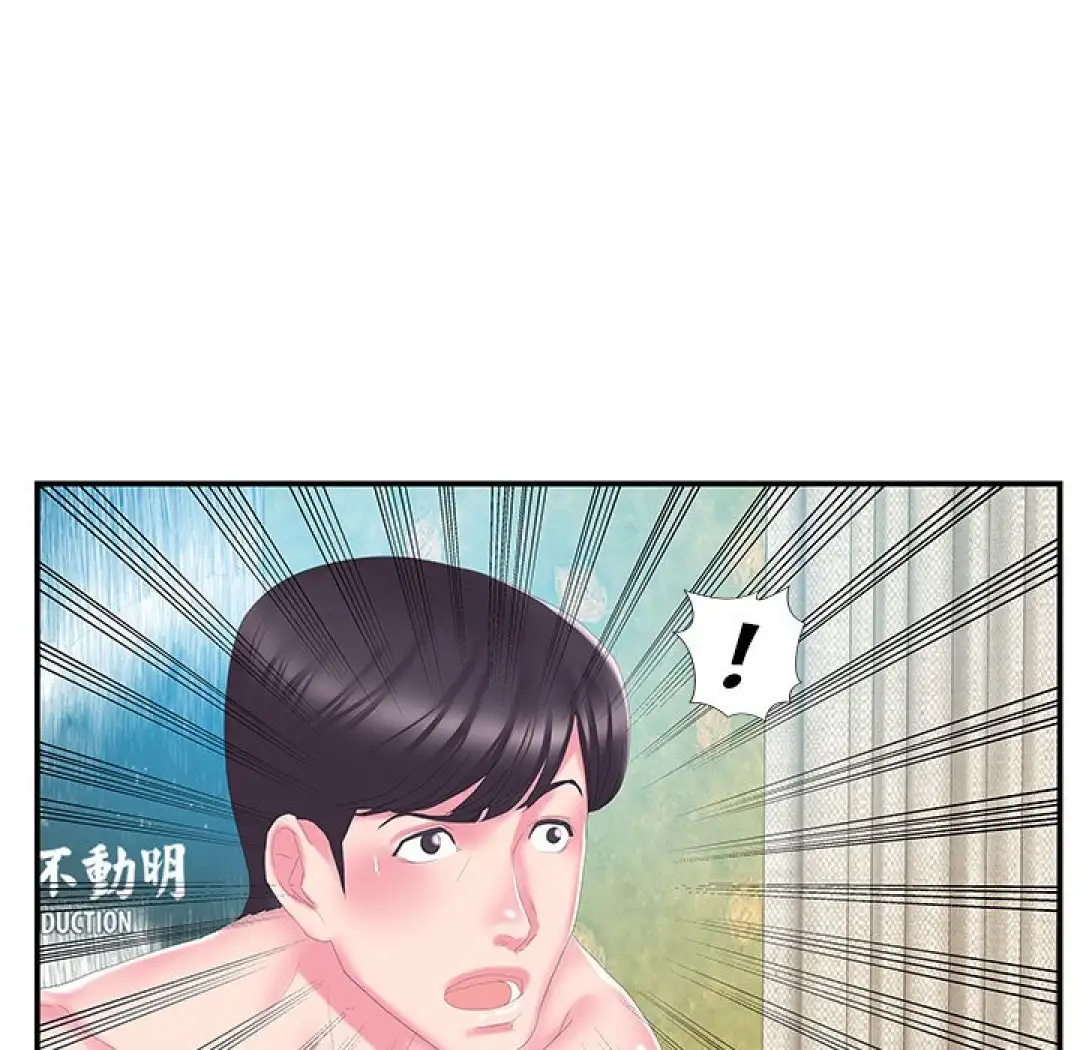 Ler Between Two Twins Capitulo 28 Page 87