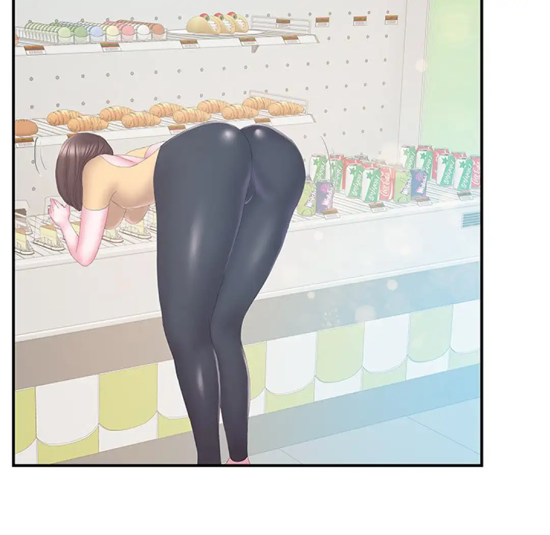 Ler Between Two Twins Capitulo 29 Page 30
