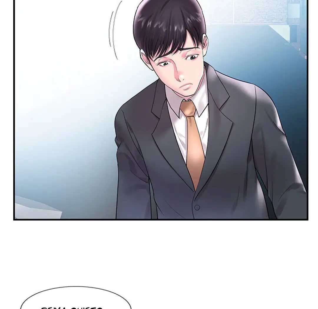 Ler Between Two Twins Capitulo 4 Page 82