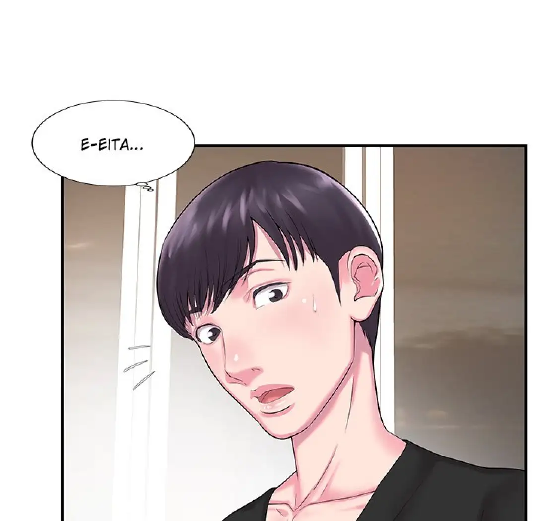 Ler Between Two Twins Capitulo 5 Page 52