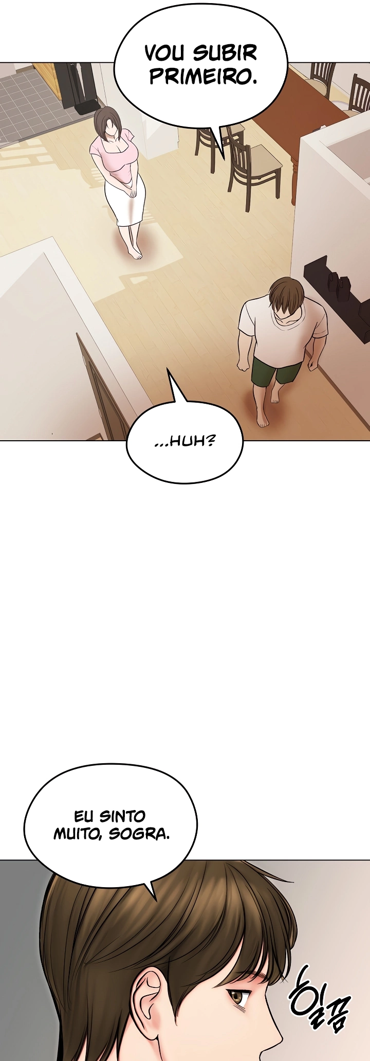 Ler Runaway Wife Capitulo 13 Page 19