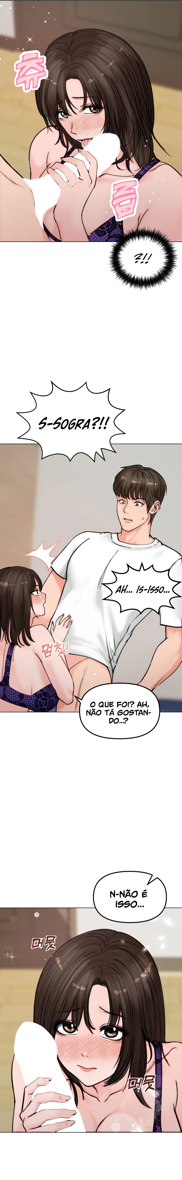 Ler Runaway Wife Capitulo 3 Page 7