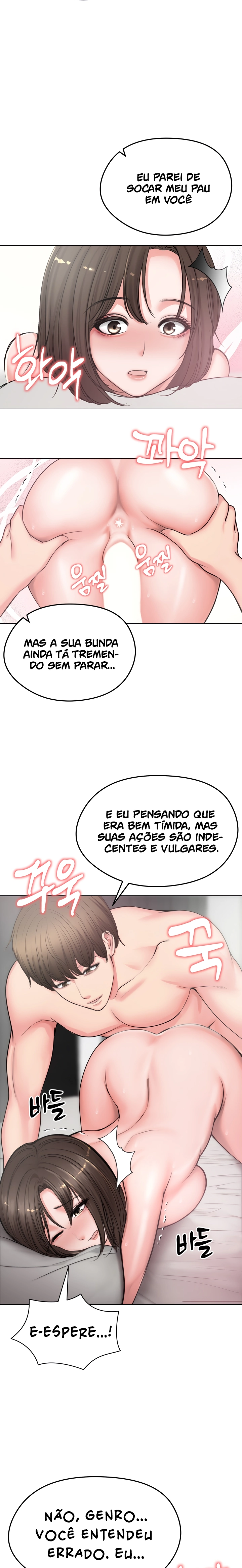 Ler Runaway Wife Capitulo 7 Page 17