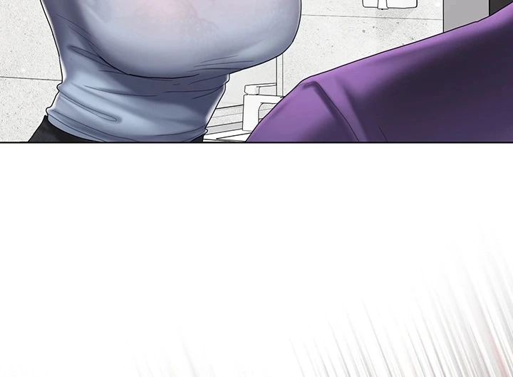 Ler Cheer Love! Capitulo 10 Page 18