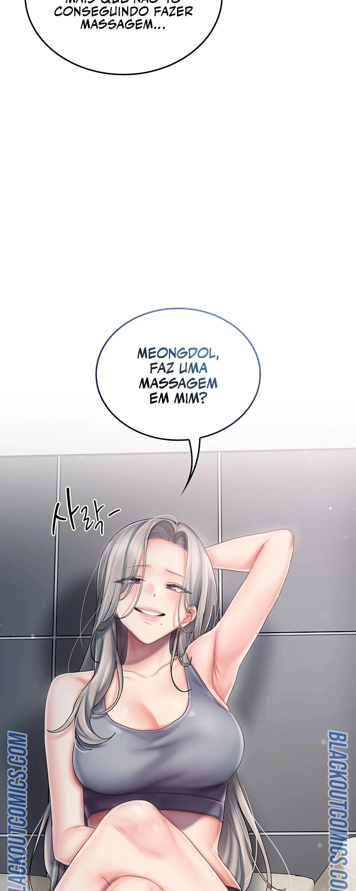 Ler Cheer Love! Capitulo 10 Page 51