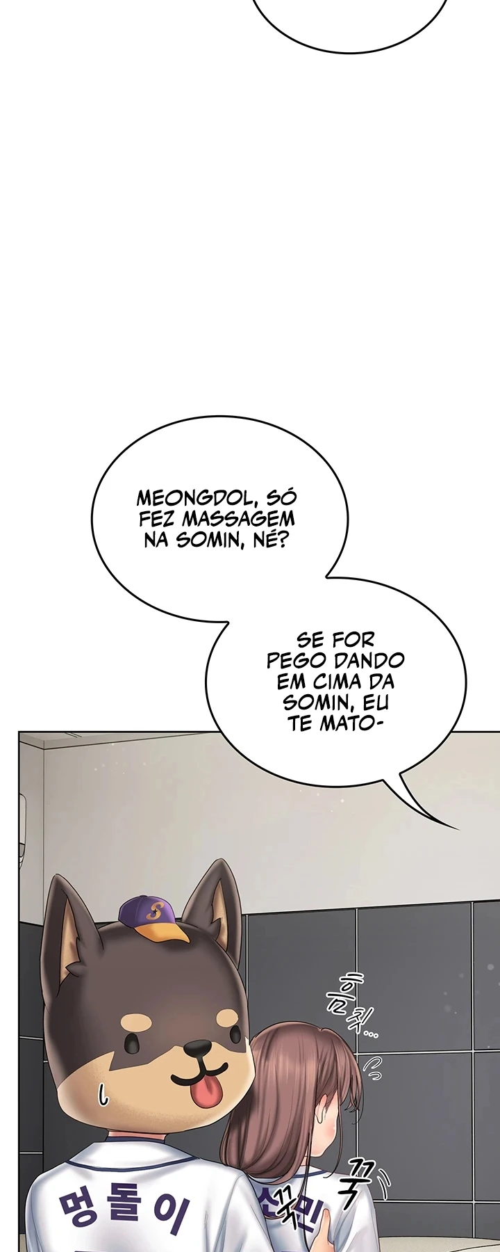 Ler Cheer Love! Capitulo 10 Page 67