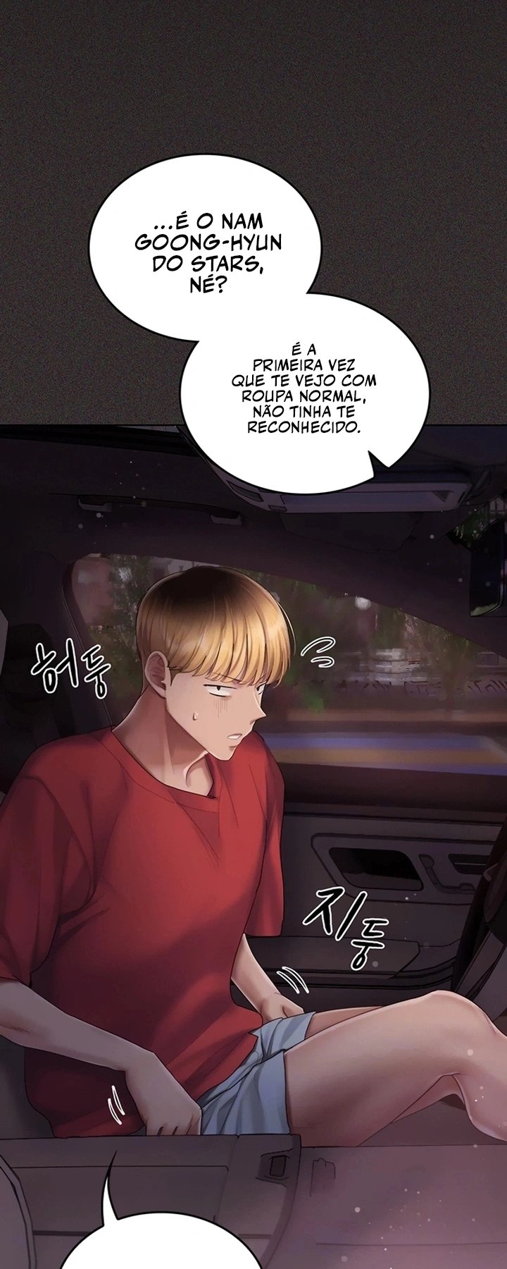 Ler Cheer Love! Capitulo 15 Page 16