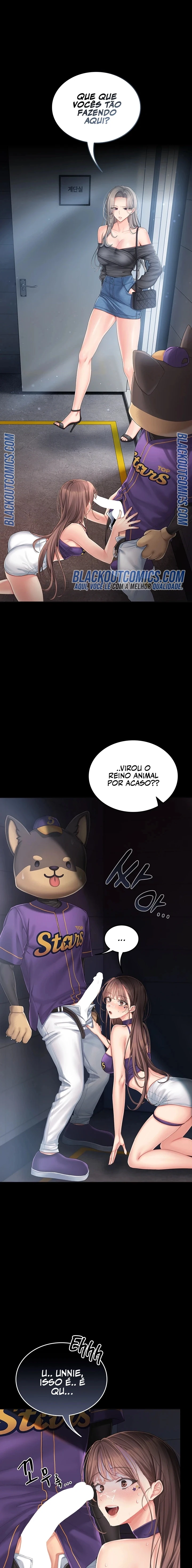 Ler Cheer Love! Capitulo 2 Page 1